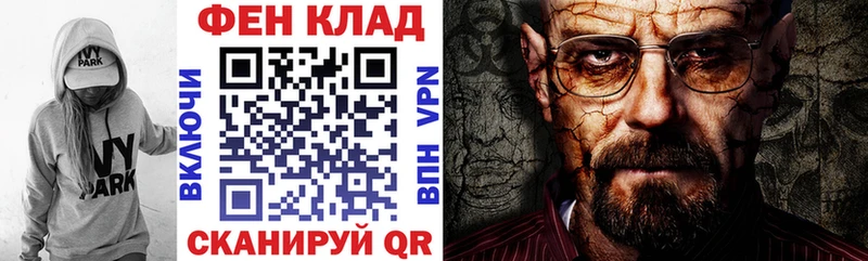 Амфетамин 98%  Пересвет 