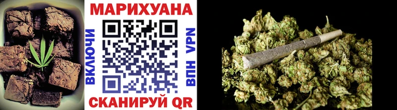 даркнет сайт  дарк нет как зайти  Еда ТГК марихуана  Пересвет 