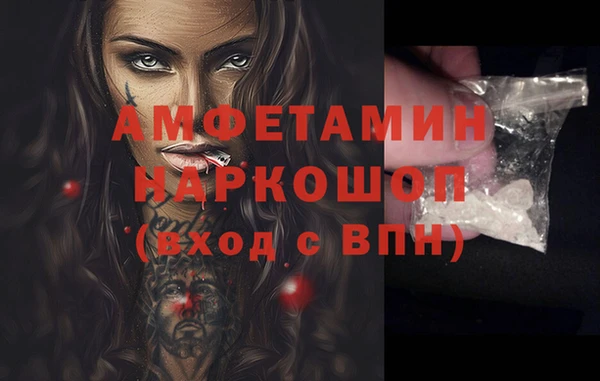 jwh Нея