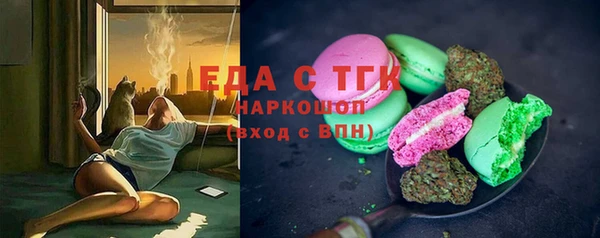 apvp Нефтегорск