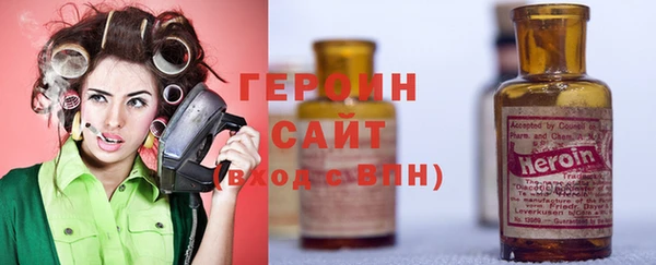 прущая мука Покров