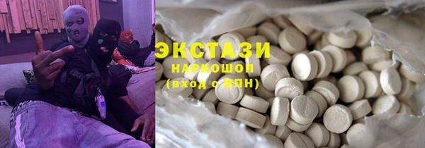 jwh Нея