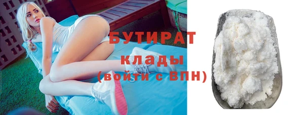 apvp Нефтегорск