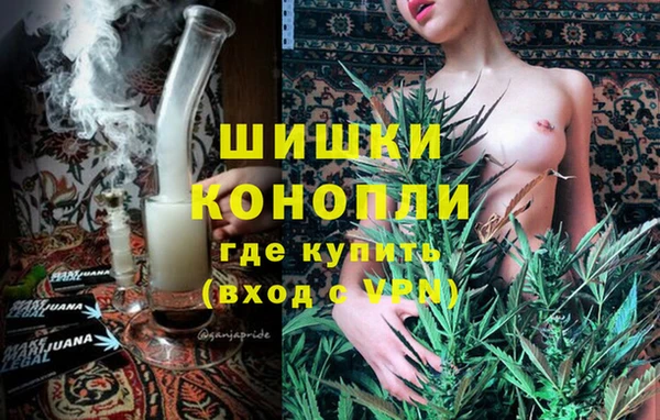 каннабис Новокубанск