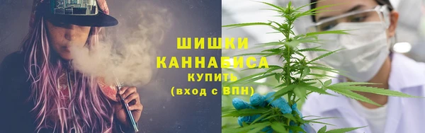 бутик Нефтекумск