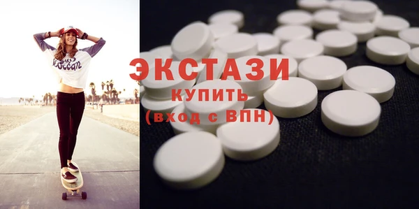 apvp Нефтегорск