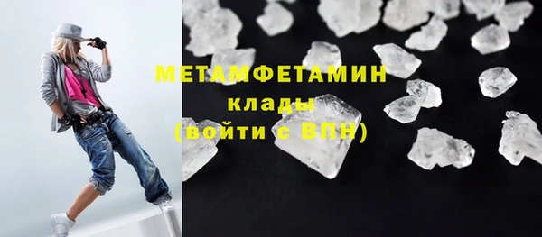jwh Нея