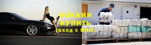 jwh Нея