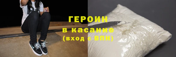 jwh Нея