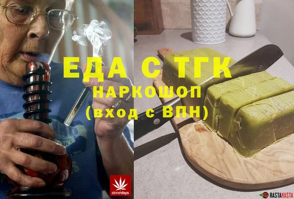 jwh Нея
