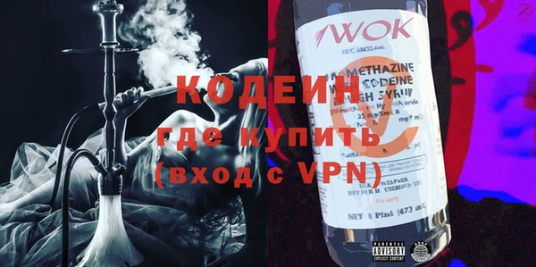 jwh Нея