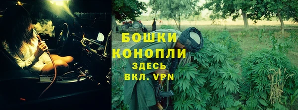 jwh Нея
