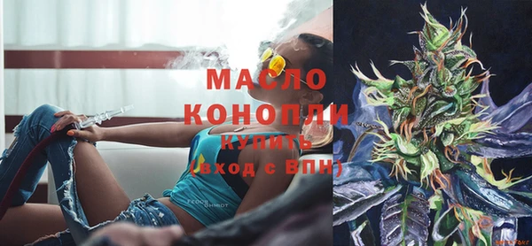 apvp Нефтегорск