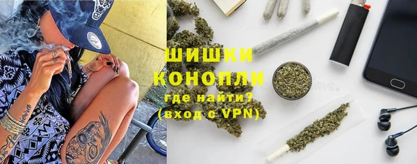 jwh Нея