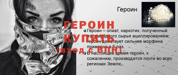 jwh Нея
