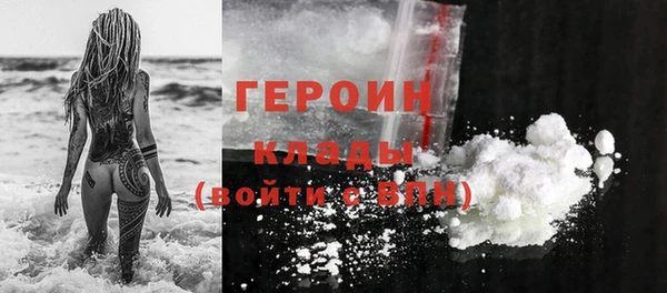 apvp Нефтегорск