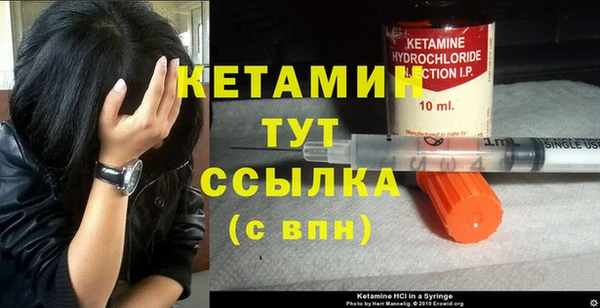jwh Нея