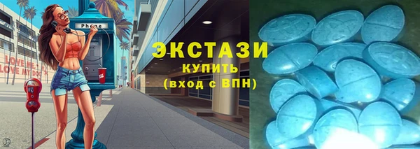 apvp Нефтегорск