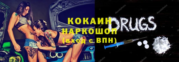 apvp Нефтегорск