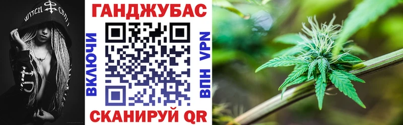 Конопля семена  где найти наркотики  дарк нет как зайти  Пересвет 